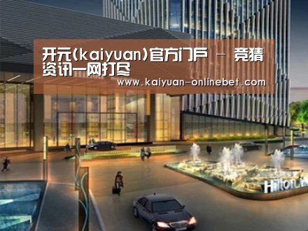 案例展示二(图1)