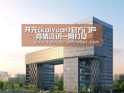 案例展示四(图1)