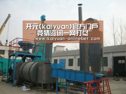 产品名称三(图1)
